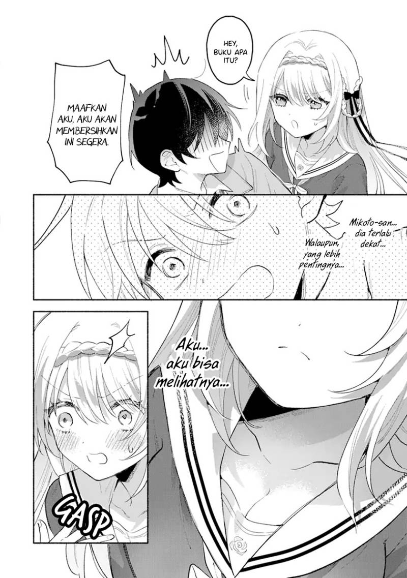 Cool na Megami-sama to Issho ni Sundara, Amayakashi Sugite Ponkotsu ni Shite Shimatta Ken ni Tsuite Chapter 01 Gambar 29
