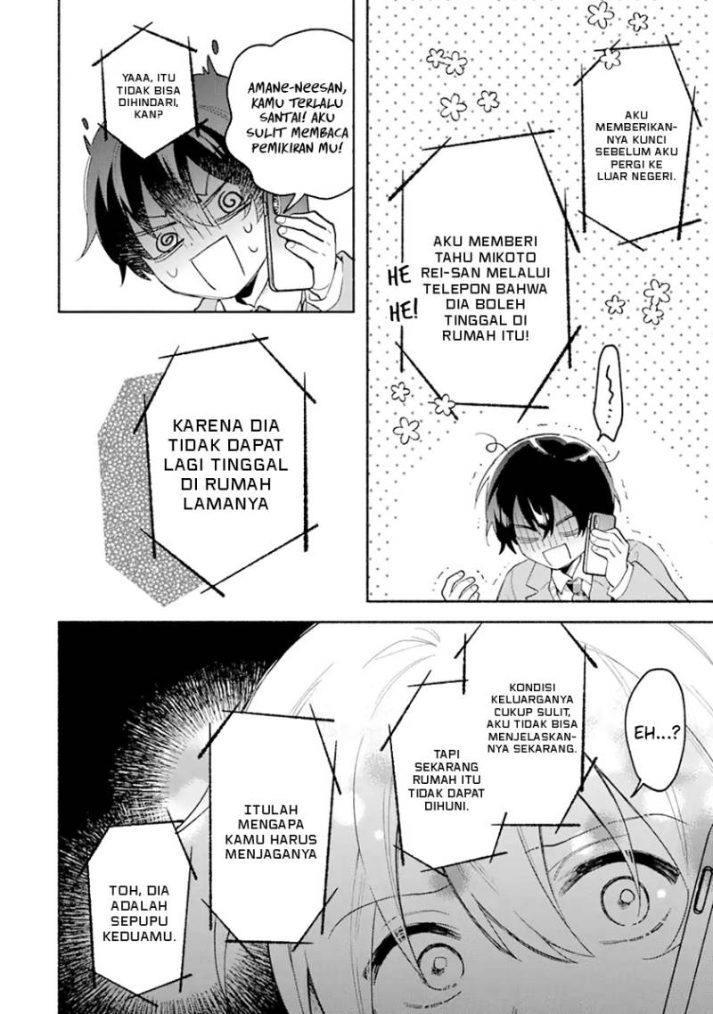 Cool na Megami-sama to Issho ni Sundara, Amayakashi Sugite Ponkotsu ni Shite Shimatta Ken ni Tsuite Chapter 01 Gambar 35