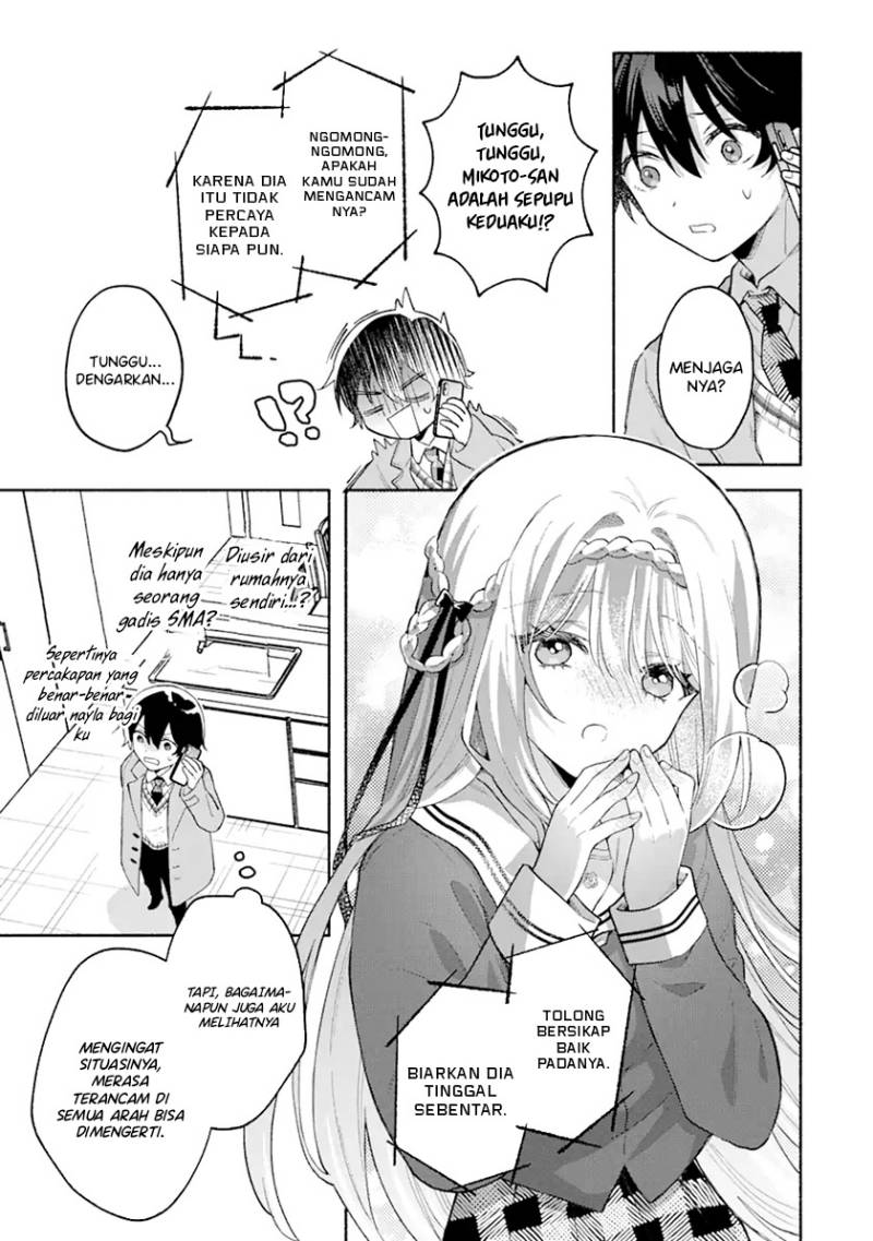 Cool na Megami-sama to Issho ni Sundara, Amayakashi Sugite Ponkotsu ni Shite Shimatta Ken ni Tsuite Chapter 01 Gambar 36