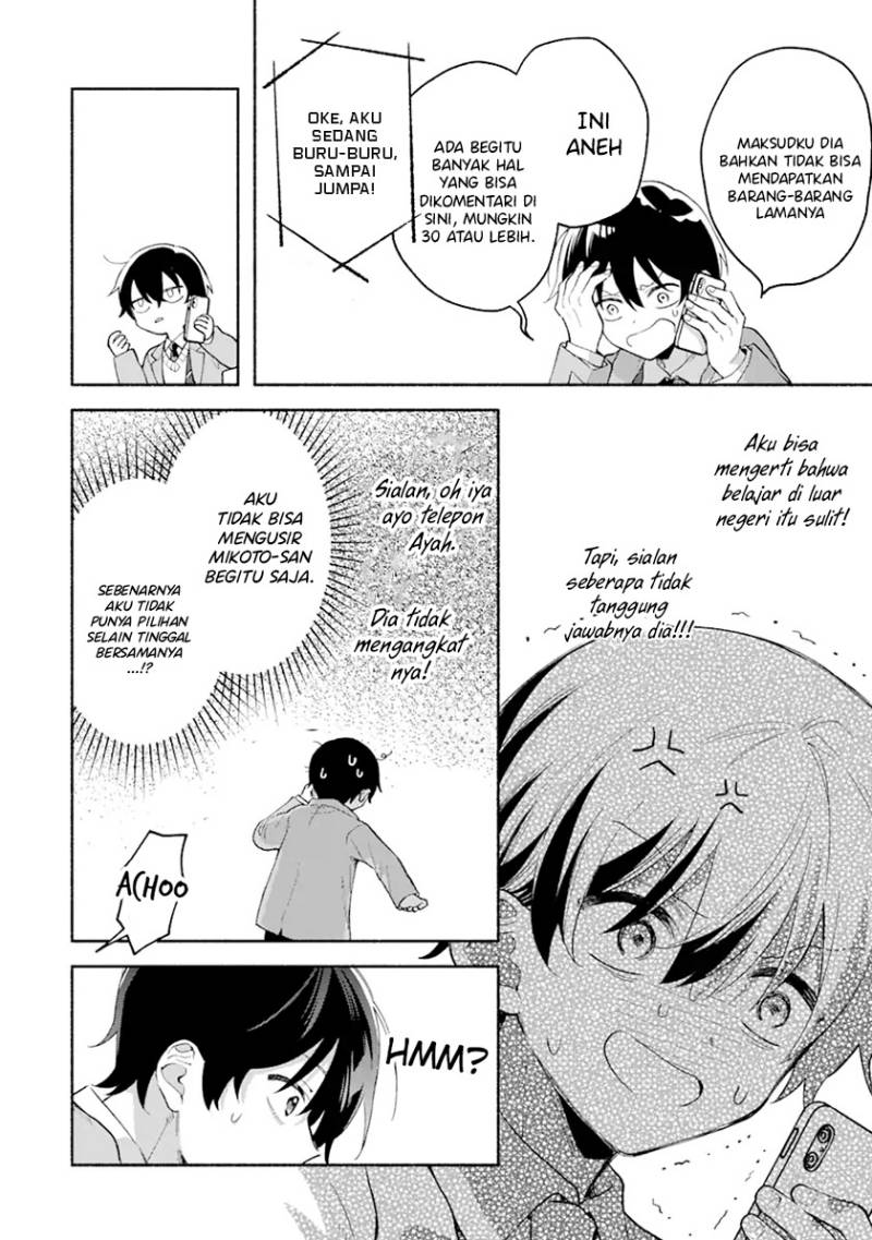 Cool na Megami-sama to Issho ni Sundara, Amayakashi Sugite Ponkotsu ni Shite Shimatta Ken ni Tsuite Chapter 01 Gambar 37