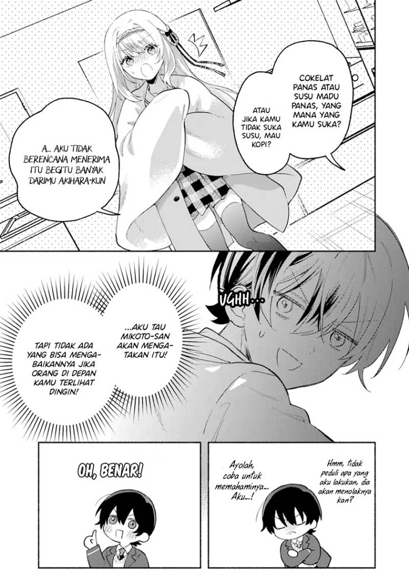 Cool na Megami-sama to Issho ni Sundara, Amayakashi Sugite Ponkotsu ni Shite Shimatta Ken ni Tsuite Chapter 01 Gambar 42