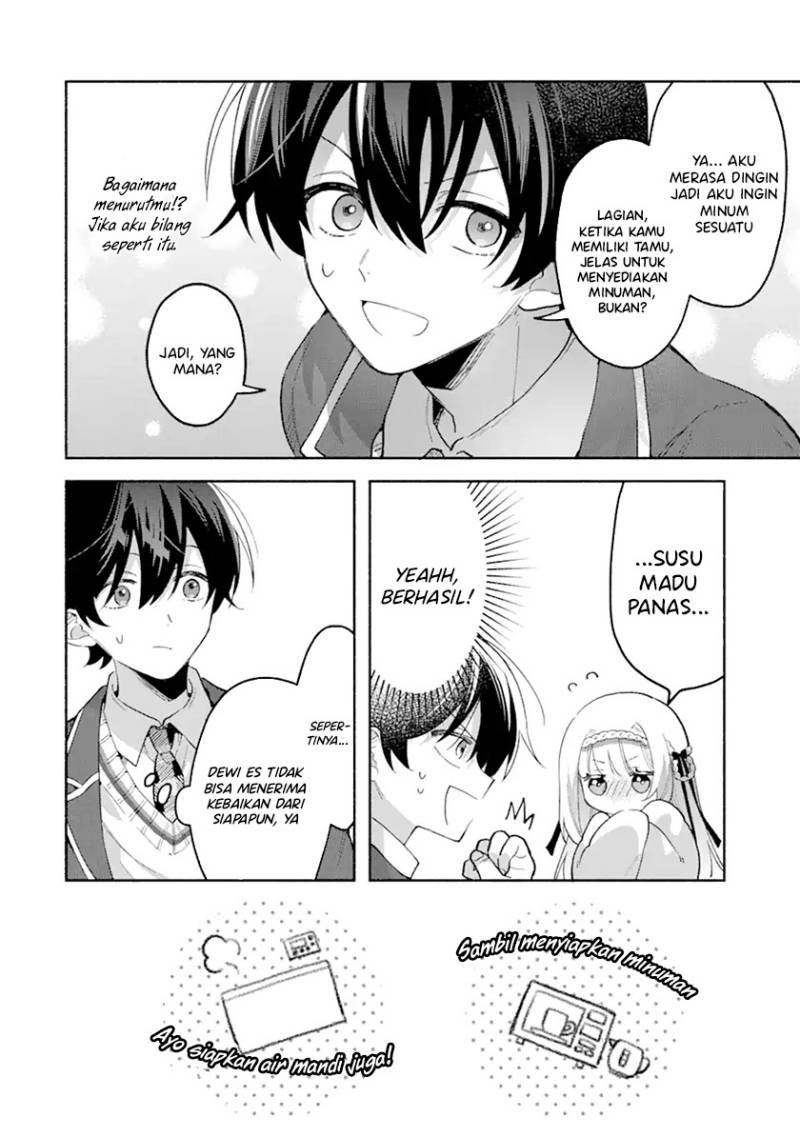 Cool na Megami-sama to Issho ni Sundara, Amayakashi Sugite Ponkotsu ni Shite Shimatta Ken ni Tsuite Chapter 01 Gambar 43