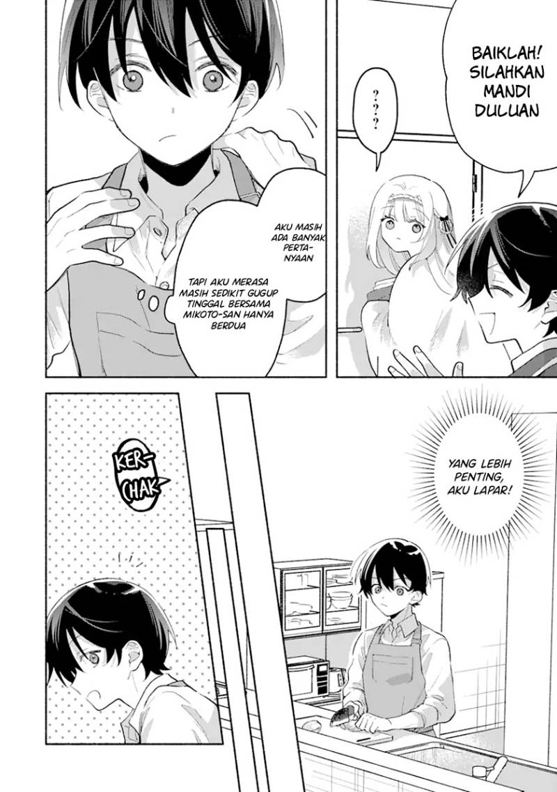 Cool na Megami-sama to Issho ni Sundara, Amayakashi Sugite Ponkotsu ni Shite Shimatta Ken ni Tsuite Chapter 01 Gambar 49