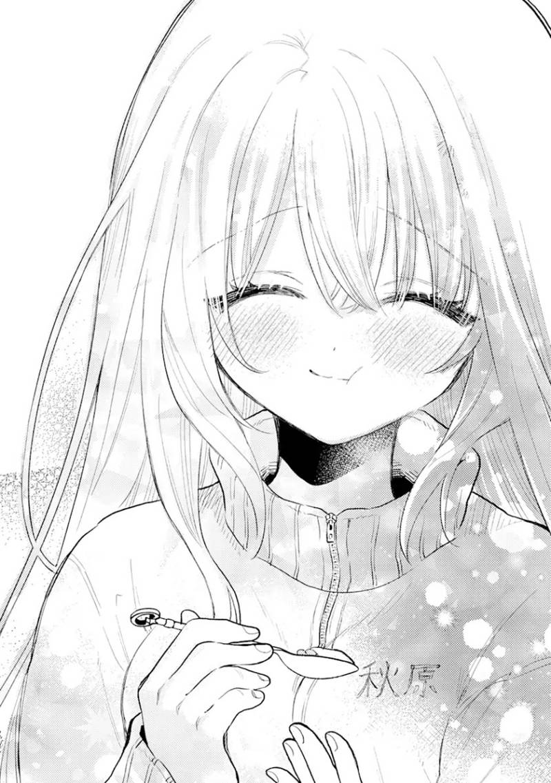Cool na Megami-sama to Issho ni Sundara, Amayakashi Sugite Ponkotsu ni Shite Shimatta Ken ni Tsuite Chapter 01 Gambar 54
