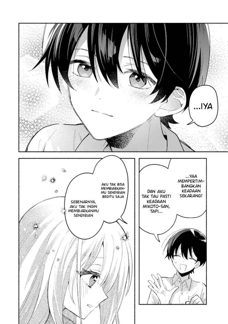 Cool na Megami-sama to Issho ni Sundara, Amayakashi Sugite Ponkotsu ni Shite Shimatta Ken ni Tsuite Chapter 01 Gambar 57
