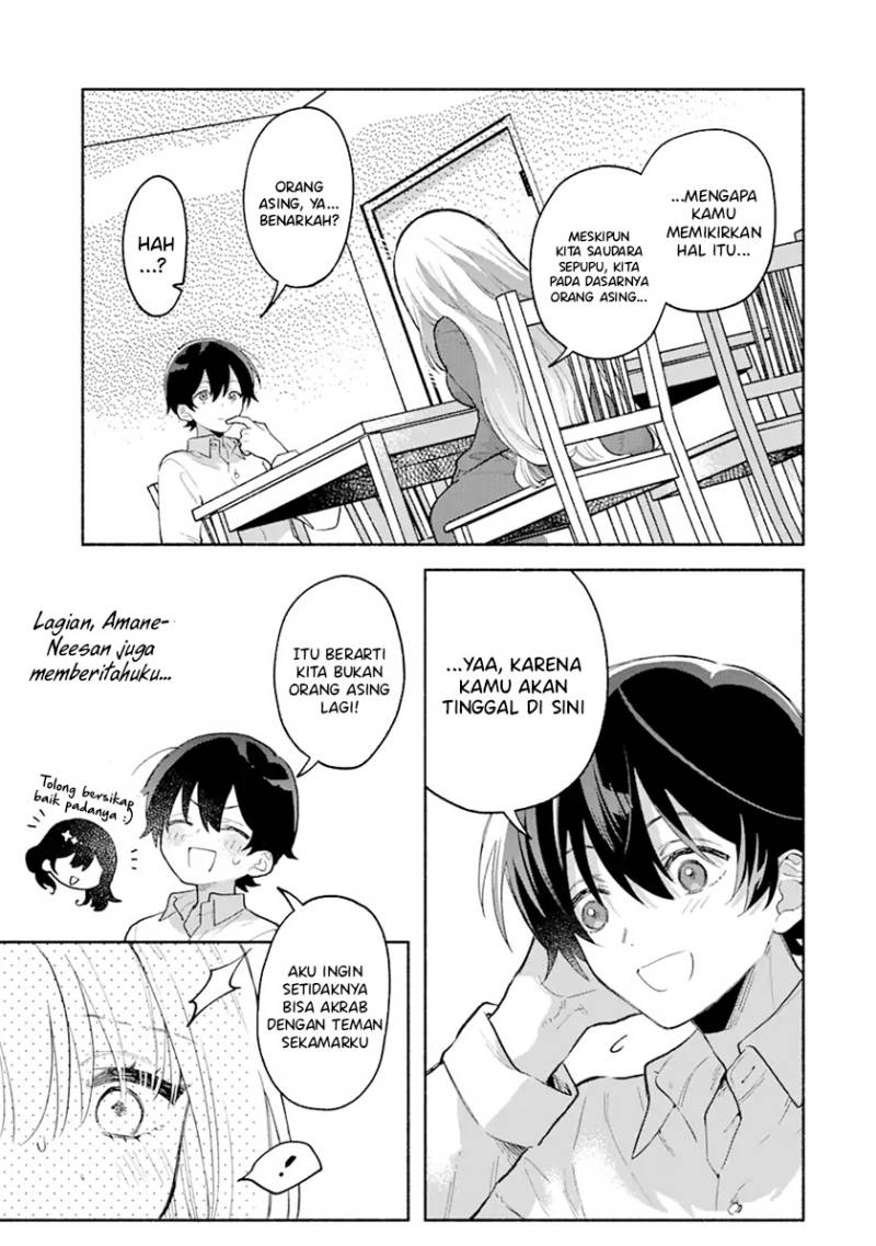 Cool na Megami-sama to Issho ni Sundara, Amayakashi Sugite Ponkotsu ni Shite Shimatta Ken ni Tsuite Chapter 01 Gambar 58