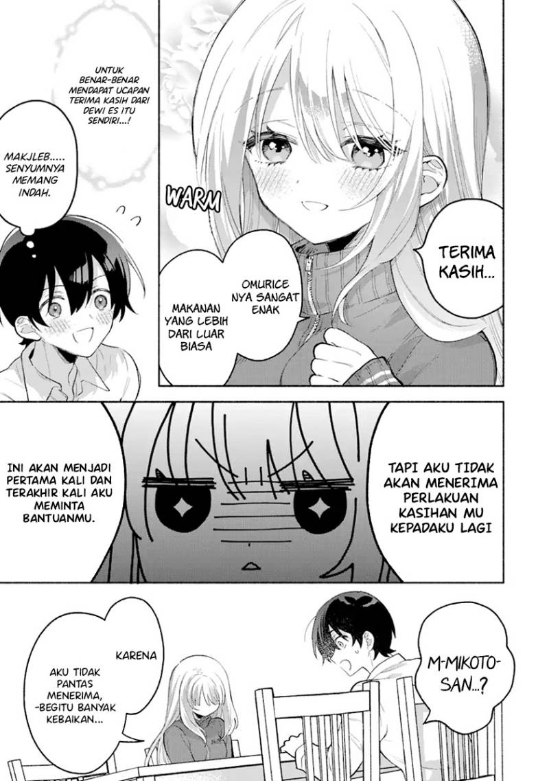 Cool na Megami-sama to Issho ni Sundara, Amayakashi Sugite Ponkotsu ni Shite Shimatta Ken ni Tsuite Chapter 01 Gambar 60