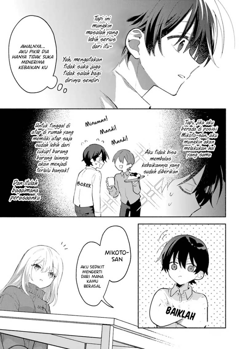 Cool na Megami-sama to Issho ni Sundara, Amayakashi Sugite Ponkotsu ni Shite Shimatta Ken ni Tsuite Chapter 01 Gambar 62