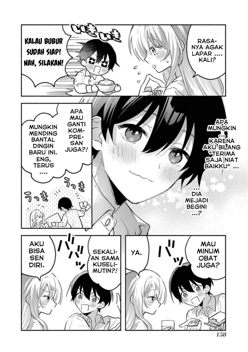 Cool na Megami-sama to Issho ni Sundara, Amayakashi Sugite Ponkotsu ni Shite Shimatta Ken ni Tsuite Chapter 04 Gambar 24
