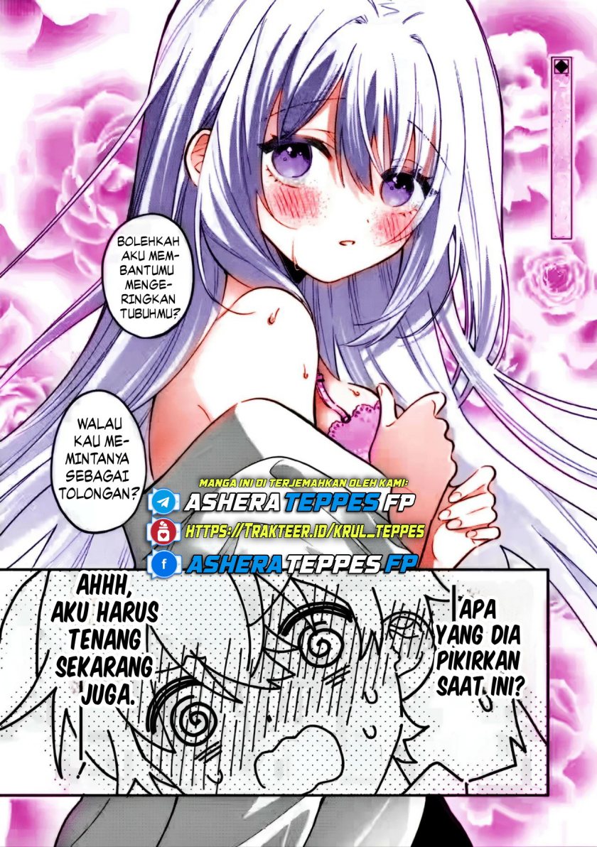 Cool na Megami-sama to Issho ni Sundara, Amayakashi Sugite Ponkotsu ni Shite Shimatta Ken ni Tsuite Chapter 08 Gambar 1
