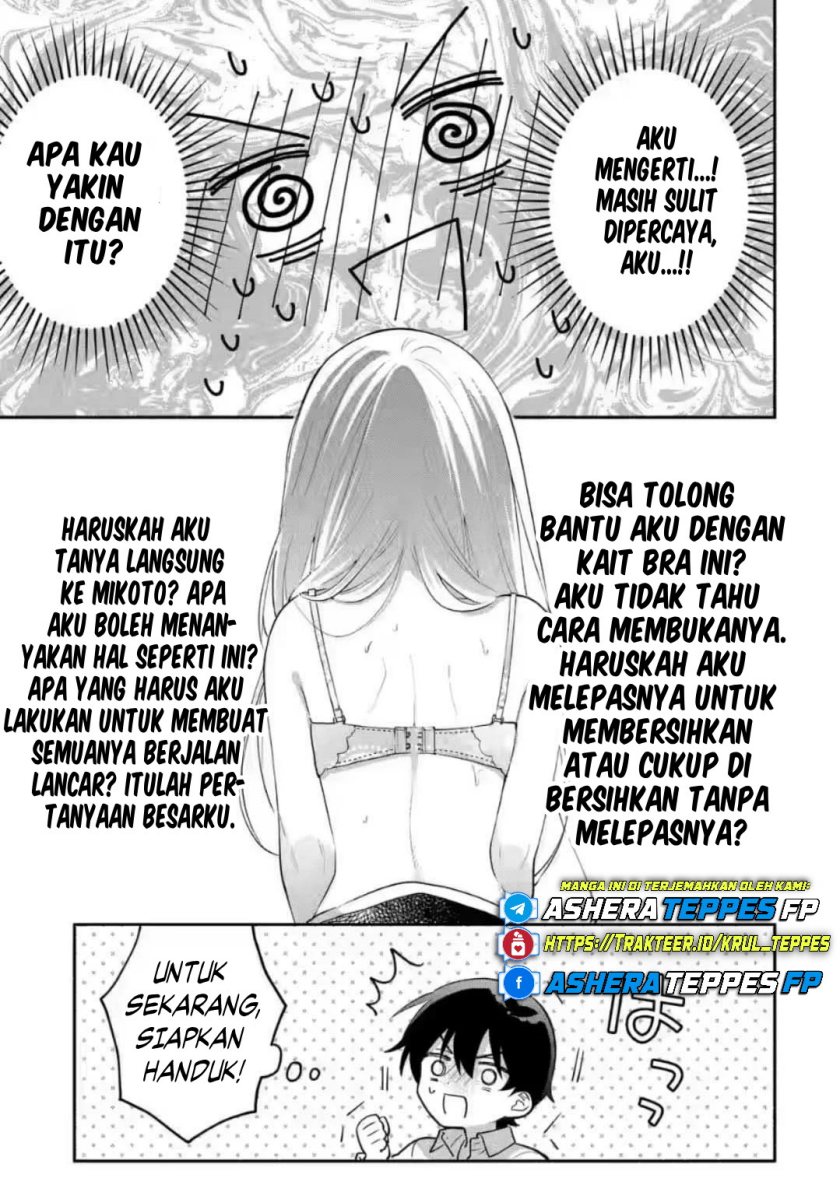Cool na Megami-sama to Issho ni Sundara, Amayakashi Sugite Ponkotsu ni Shite Shimatta Ken ni Tsuite Chapter 08 Gambar 5