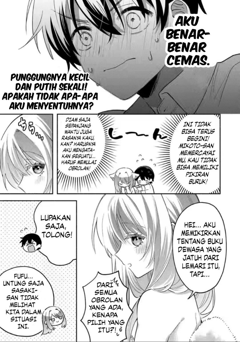 Cool na Megami-sama to Issho ni Sundara, Amayakashi Sugite Ponkotsu ni Shite Shimatta Ken ni Tsuite Chapter 08 Gambar 9