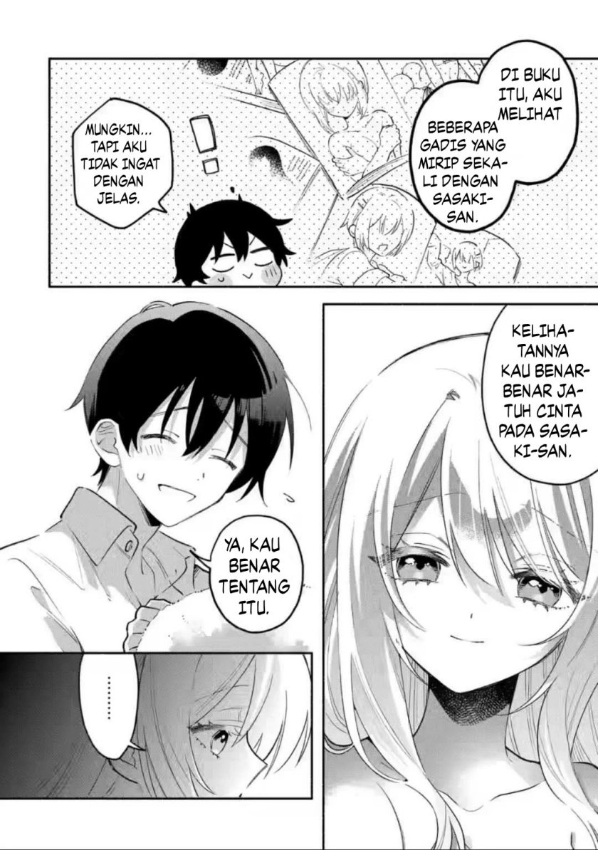 Cool na Megami-sama to Issho ni Sundara, Amayakashi Sugite Ponkotsu ni Shite Shimatta Ken ni Tsuite Chapter 08 Gambar 10