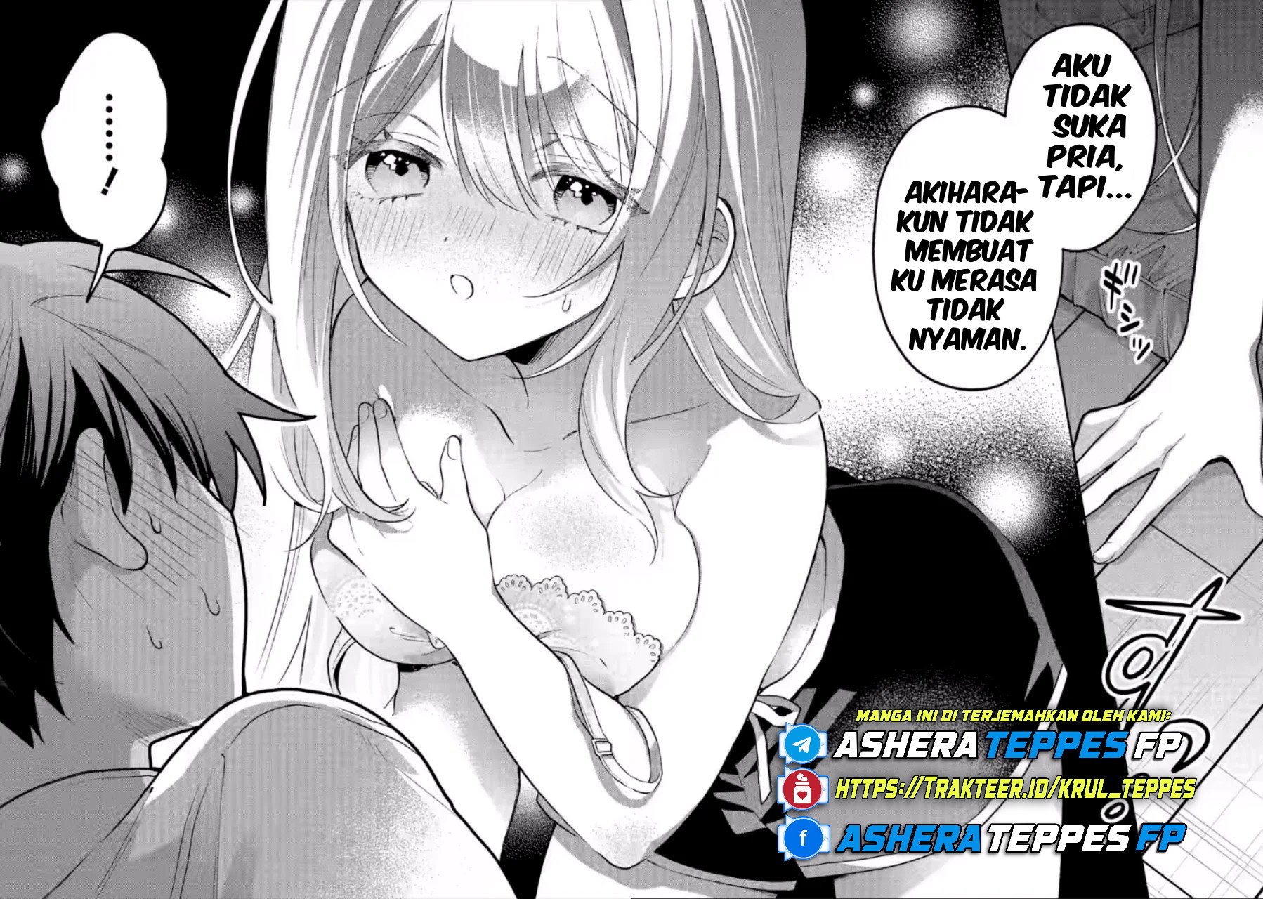 Cool na Megami-sama to Issho ni Sundara, Amayakashi Sugite Ponkotsu ni Shite Shimatta Ken ni Tsuite Chapter 08 Gambar 16