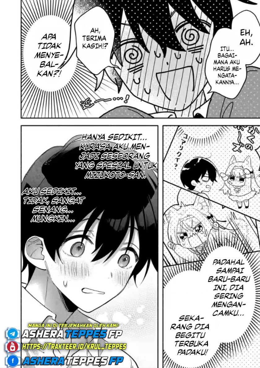 Cool na Megami-sama to Issho ni Sundara, Amayakashi Sugite Ponkotsu ni Shite Shimatta Ken ni Tsuite Chapter 08 Gambar 17