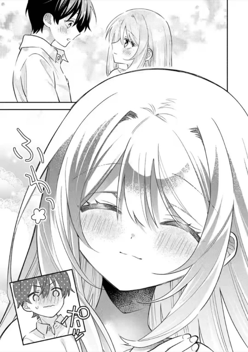 Cool na Megami-sama to Issho ni Sundara, Amayakashi Sugite Ponkotsu ni Shite Shimatta Ken ni Tsuite Chapter 08 Gambar 18