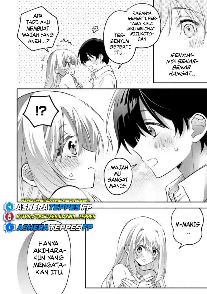 Cool na Megami-sama to Issho ni Sundara, Amayakashi Sugite Ponkotsu ni Shite Shimatta Ken ni Tsuite Chapter 08 Gambar 19
