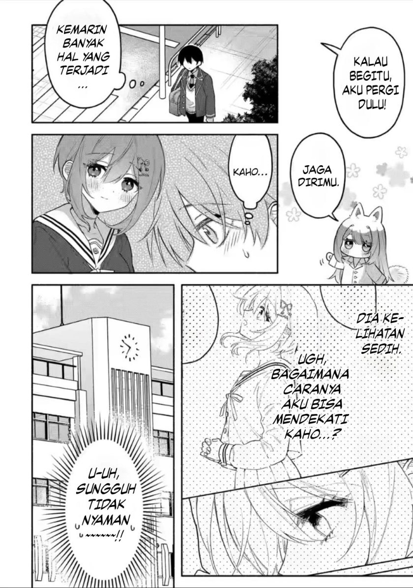 Cool na Megami-sama to Issho ni Sundara, Amayakashi Sugite Ponkotsu ni Shite Shimatta Ken ni Tsuite Chapter 08 Gambar 23