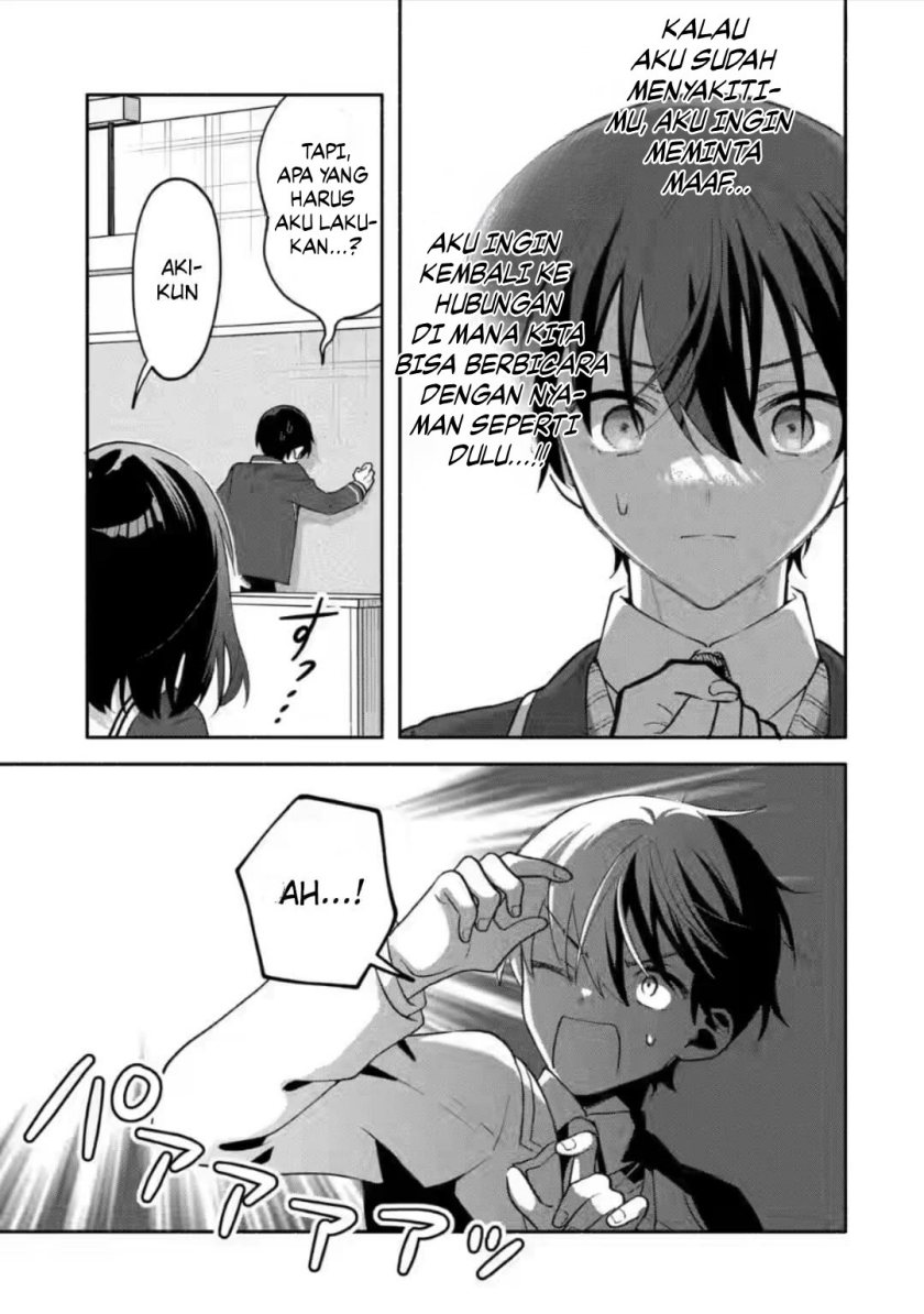 Cool na Megami-sama to Issho ni Sundara, Amayakashi Sugite Ponkotsu ni Shite Shimatta Ken ni Tsuite Chapter 08 Gambar 28