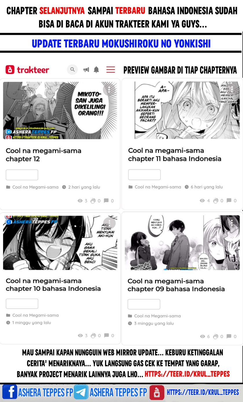 Cool na Megami-sama to Issho ni Sundara, Amayakashi Sugite Ponkotsu ni Shite Shimatta Ken ni Tsuite Chapter 08 Gambar 31