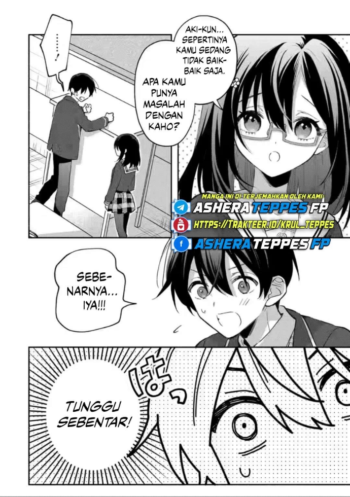 Cool na Megami-sama to Issho ni Sundara, Amayakashi Sugite Ponkotsu ni Shite Shimatta Ken ni Tsuite Chapter 09 Gambar 3