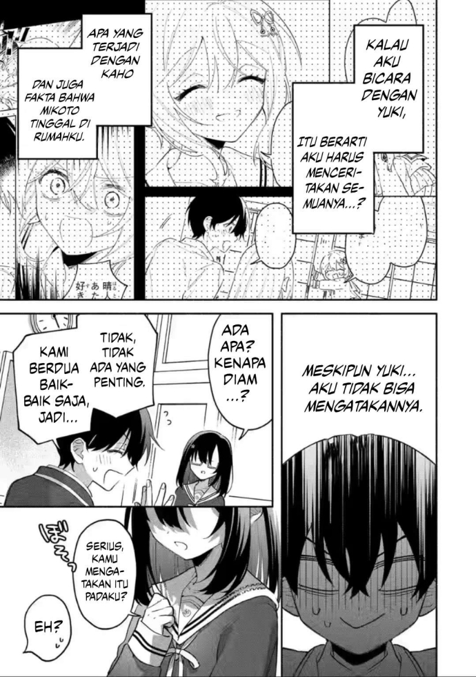 Cool na Megami-sama to Issho ni Sundara, Amayakashi Sugite Ponkotsu ni Shite Shimatta Ken ni Tsuite Chapter 09 Gambar 4