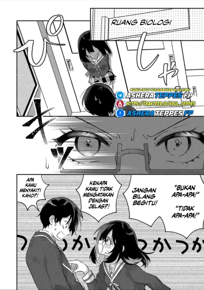 Cool na Megami-sama to Issho ni Sundara, Amayakashi Sugite Ponkotsu ni Shite Shimatta Ken ni Tsuite Chapter 09 Gambar 7