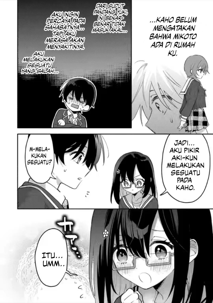 Cool na Megami-sama to Issho ni Sundara, Amayakashi Sugite Ponkotsu ni Shite Shimatta Ken ni Tsuite Chapter 09 Gambar 9