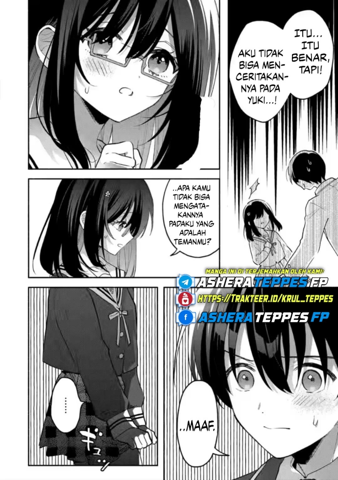 Cool na Megami-sama to Issho ni Sundara, Amayakashi Sugite Ponkotsu ni Shite Shimatta Ken ni Tsuite Chapter 09 Gambar 11