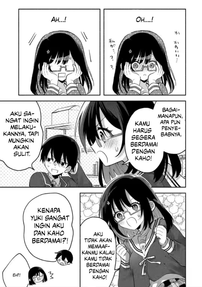 Cool na Megami-sama to Issho ni Sundara, Amayakashi Sugite Ponkotsu ni Shite Shimatta Ken ni Tsuite Chapter 09 Gambar 16