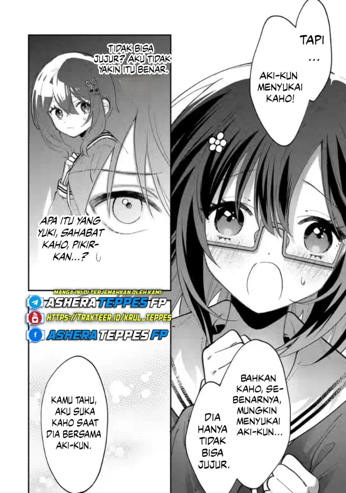 Cool na Megami-sama to Issho ni Sundara, Amayakashi Sugite Ponkotsu ni Shite Shimatta Ken ni Tsuite Chapter 09 Gambar 17
