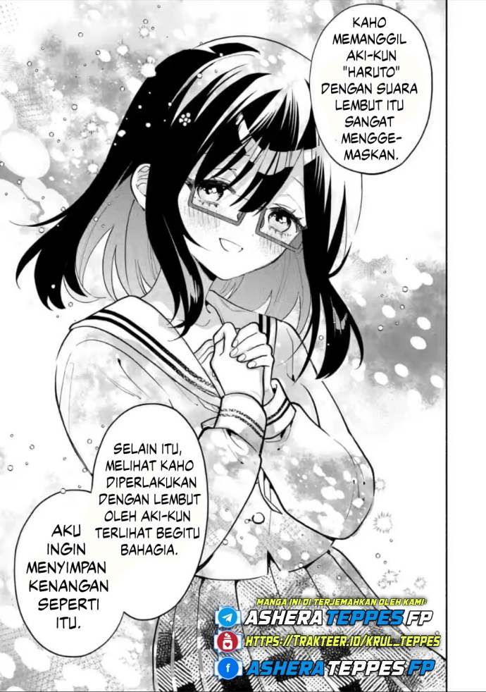 Cool na Megami-sama to Issho ni Sundara, Amayakashi Sugite Ponkotsu ni Shite Shimatta Ken ni Tsuite Chapter 09 Gambar 18