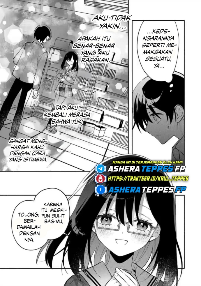 Cool na Megami-sama to Issho ni Sundara, Amayakashi Sugite Ponkotsu ni Shite Shimatta Ken ni Tsuite Chapter 09 Gambar 20