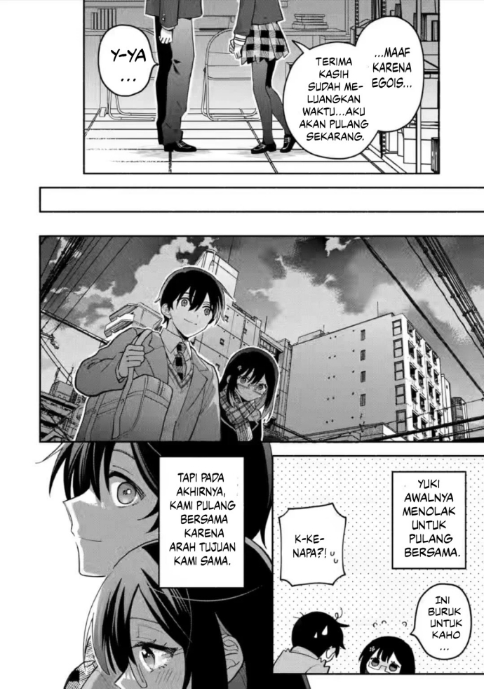 Cool na Megami-sama to Issho ni Sundara, Amayakashi Sugite Ponkotsu ni Shite Shimatta Ken ni Tsuite Chapter 09 Gambar 21