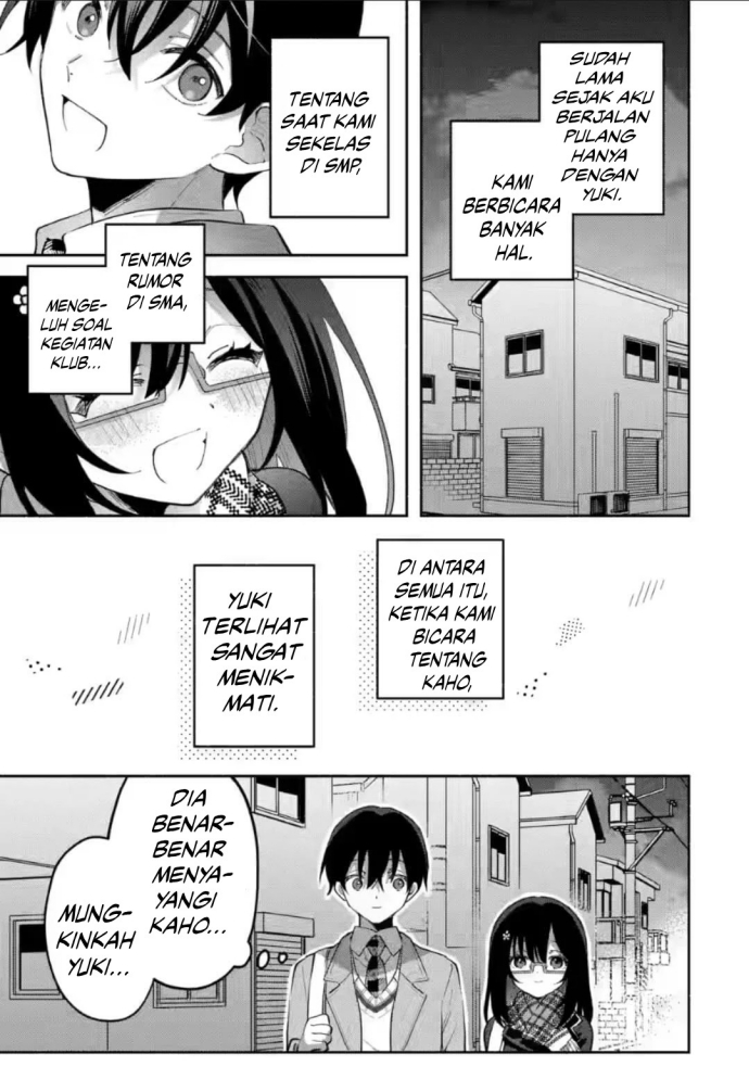 Cool na Megami-sama to Issho ni Sundara, Amayakashi Sugite Ponkotsu ni Shite Shimatta Ken ni Tsuite Chapter 09 Gambar 22