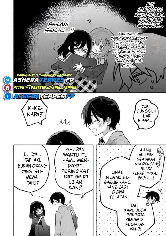 Cool na Megami-sama to Issho ni Sundara, Amayakashi Sugite Ponkotsu ni Shite Shimatta Ken ni Tsuite Chapter 09 Gambar 23