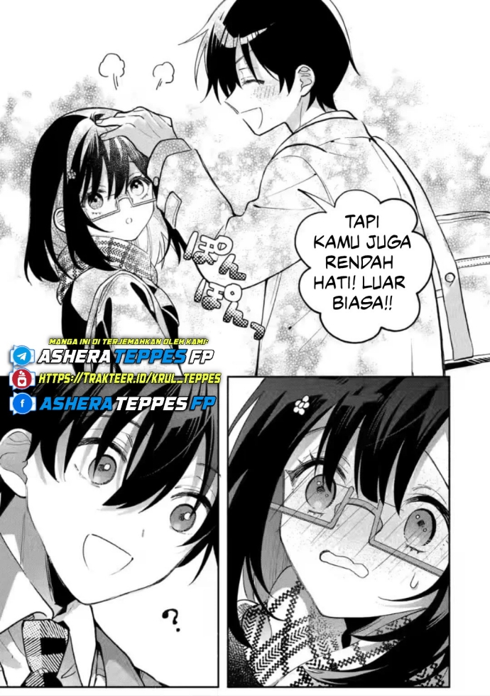 Cool na Megami-sama to Issho ni Sundara, Amayakashi Sugite Ponkotsu ni Shite Shimatta Ken ni Tsuite Chapter 09 Gambar 24