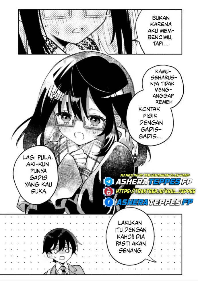 Cool na Megami-sama to Issho ni Sundara, Amayakashi Sugite Ponkotsu ni Shite Shimatta Ken ni Tsuite Chapter 09 Gambar 26