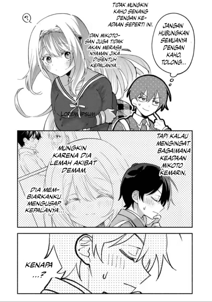 Cool na Megami-sama to Issho ni Sundara, Amayakashi Sugite Ponkotsu ni Shite Shimatta Ken ni Tsuite Chapter 09 Gambar 27