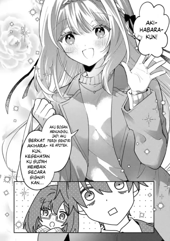 Cool na Megami-sama to Issho ni Sundara, Amayakashi Sugite Ponkotsu ni Shite Shimatta Ken ni Tsuite Chapter 09 Gambar 29