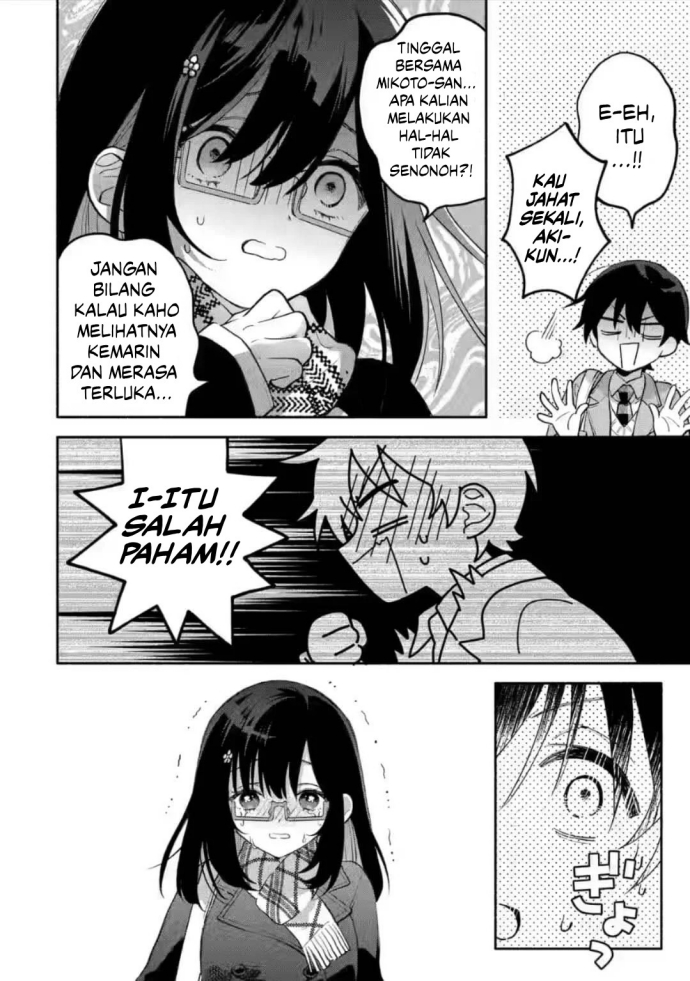 Cool na Megami-sama to Issho ni Sundara, Amayakashi Sugite Ponkotsu ni Shite Shimatta Ken ni Tsuite Chapter 09 Gambar 31