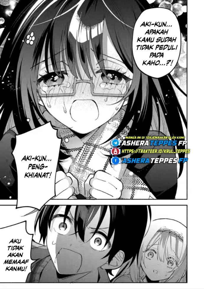 Cool na Megami-sama to Issho ni Sundara, Amayakashi Sugite Ponkotsu ni Shite Shimatta Ken ni Tsuite Chapter 09 Gambar 32