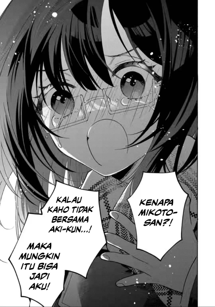 Cool na Megami-sama to Issho ni Sundara, Amayakashi Sugite Ponkotsu ni Shite Shimatta Ken ni Tsuite Chapter 09 Gambar 34