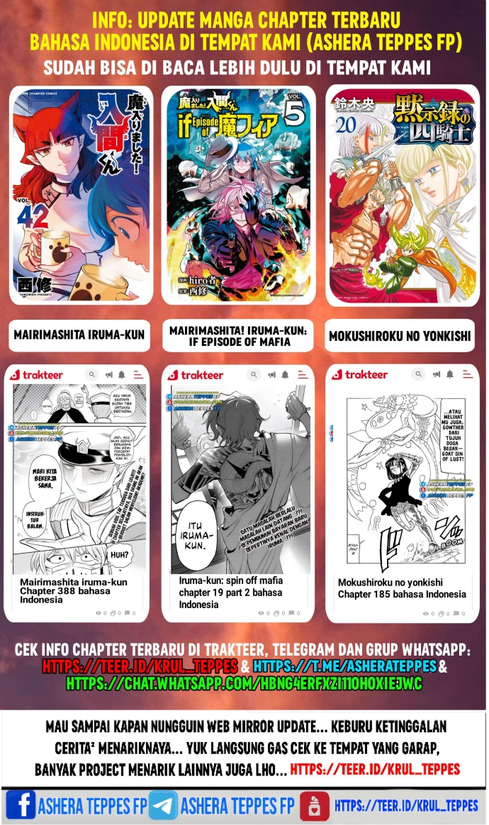 Cool na Megami-sama to Issho ni Sundara, Amayakashi Sugite Ponkotsu ni Shite Shimatta Ken ni Tsuite Chapter 09 Gambar 36