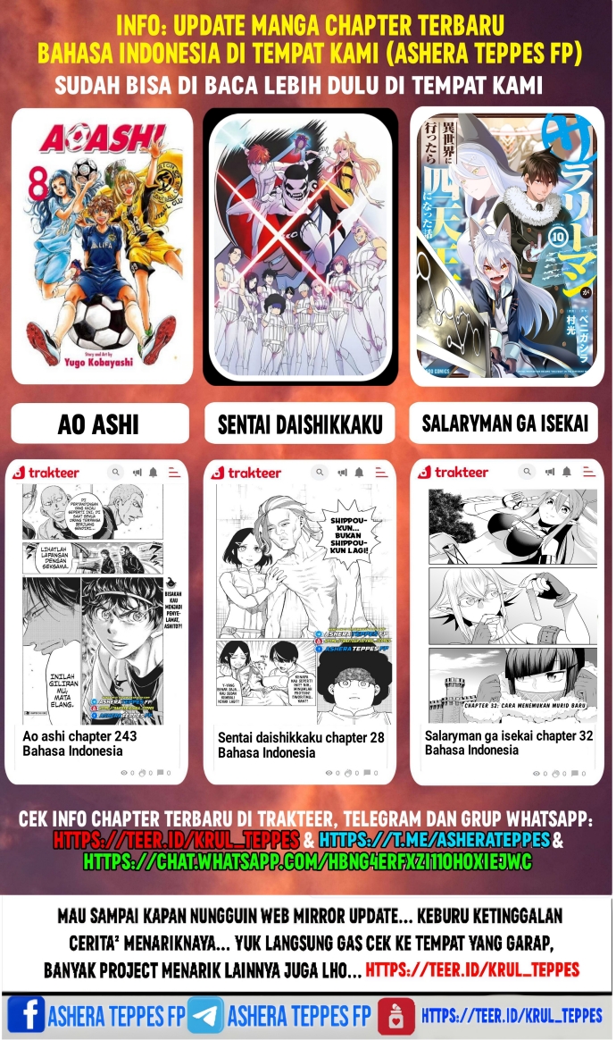 Cool na Megami-sama to Issho ni Sundara, Amayakashi Sugite Ponkotsu ni Shite Shimatta Ken ni Tsuite Chapter 09 Gambar 37