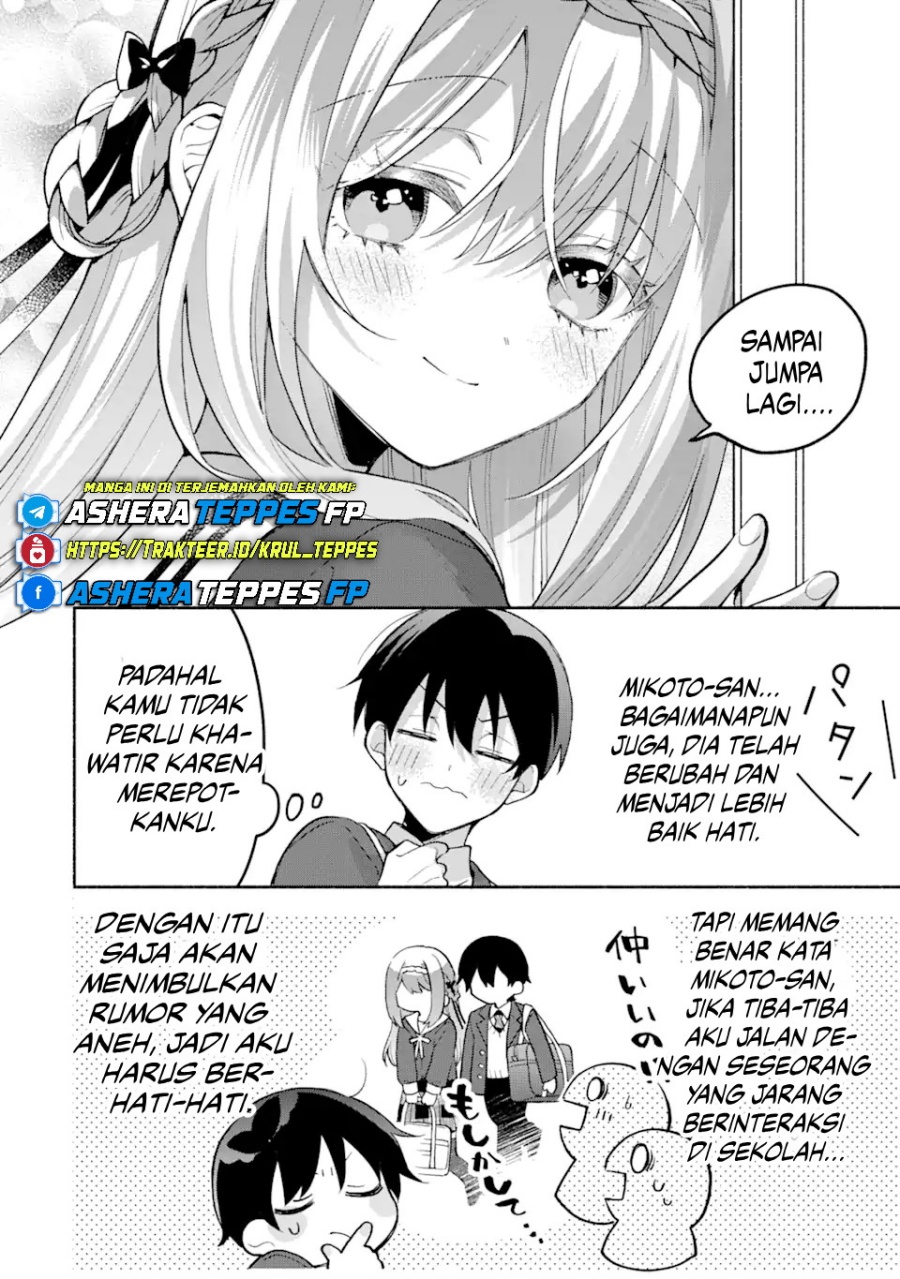 Cool na Megami-sama to Issho ni Sundara, Amayakashi Sugite Ponkotsu ni Shite Shimatta Ken ni Tsuite Chapter 12 Gambar 13