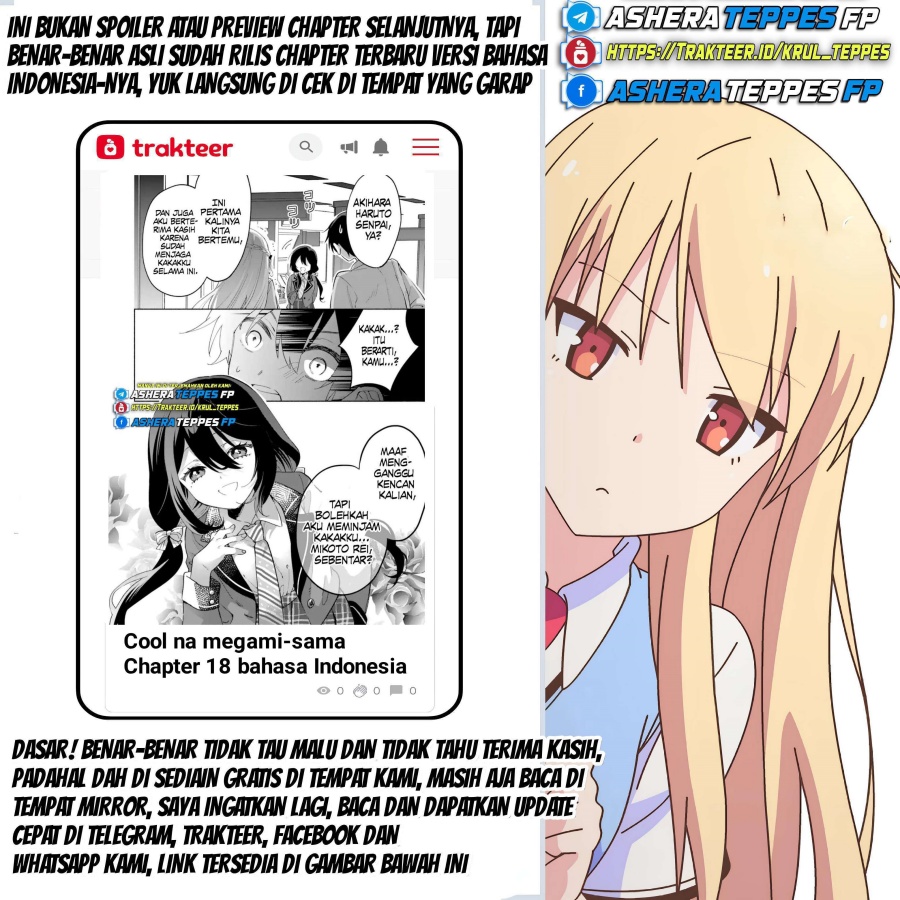 Cool na Megami-sama to Issho ni Sundara, Amayakashi Sugite Ponkotsu ni Shite Shimatta Ken ni Tsuite Chapter 12 Gambar 27