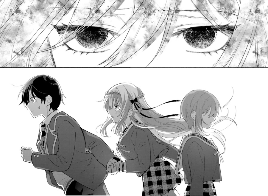 Cool na Megami-sama to Issho ni Sundara, Amayakashi Sugite Ponkotsu ni Shite Shimatta Ken ni Tsuite Chapter 13 Gambar 15