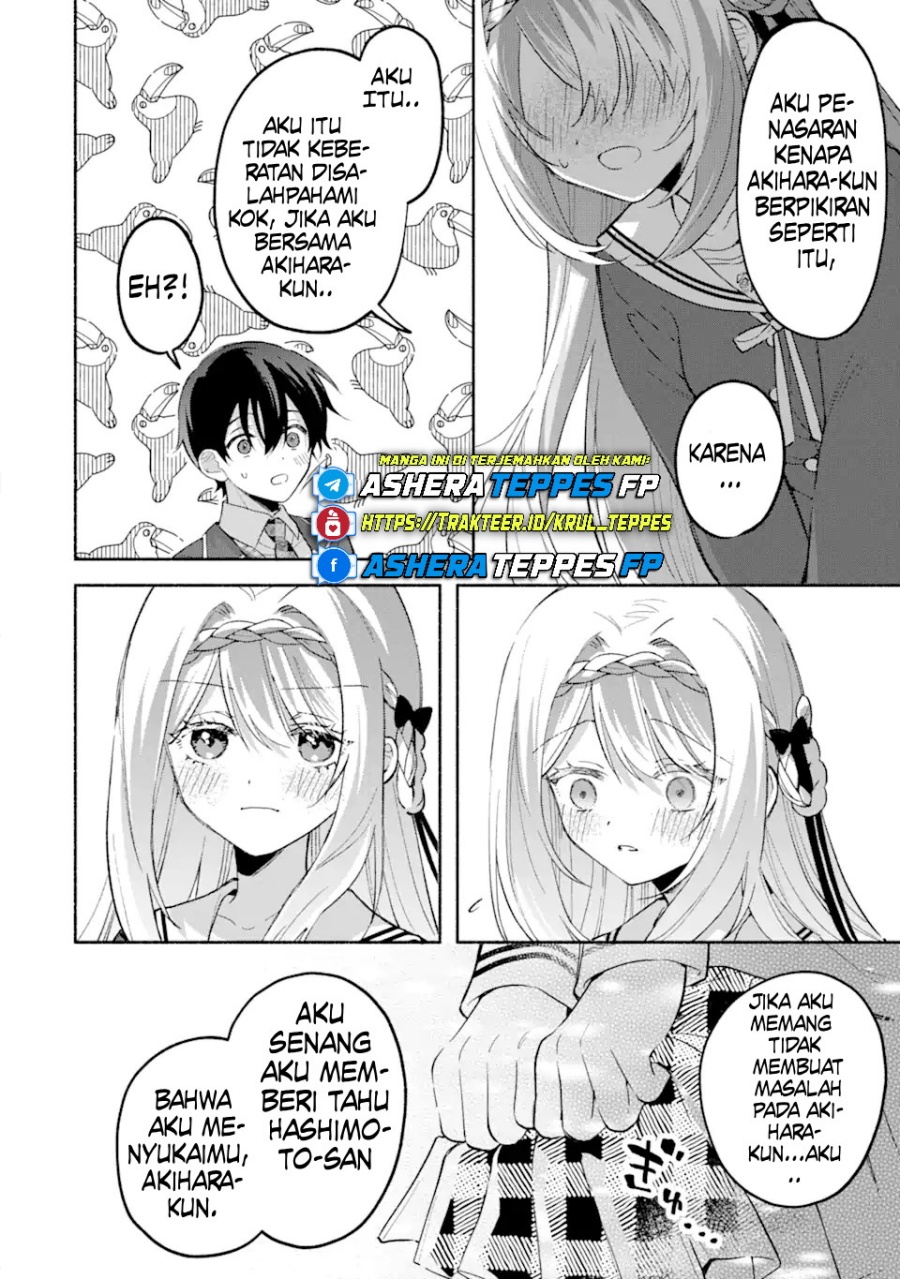 Cool na Megami-sama to Issho ni Sundara, Amayakashi Sugite Ponkotsu ni Shite Shimatta Ken ni Tsuite Chapter 13 Gambar 20