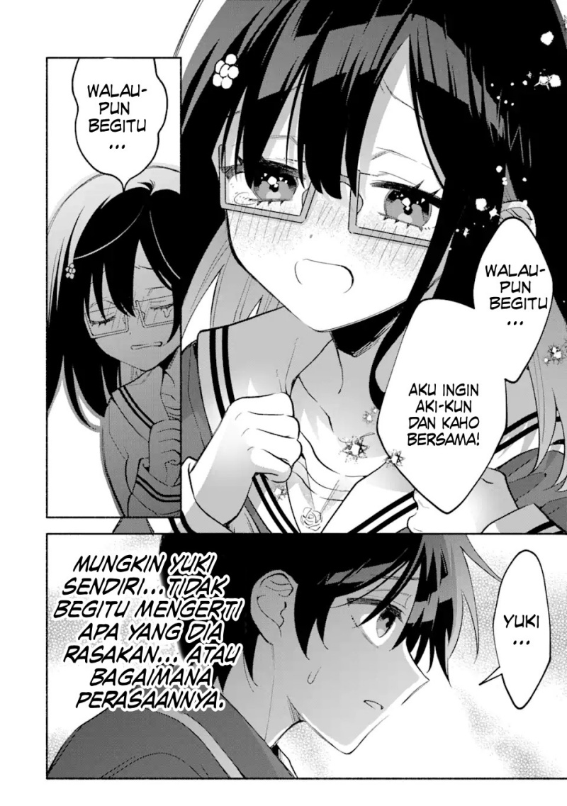 Cool na Megami-sama to Issho ni Sundara, Amayakashi Sugite Ponkotsu ni Shite Shimatta Ken ni Tsuite Chapter 15 Gambar 9